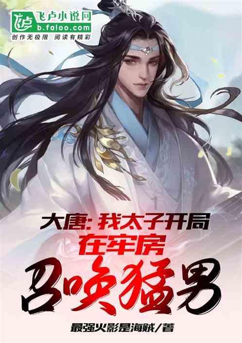 成渝中线重庆段铜梁站四线道岔大桥（4X32）米现浇梁顺利浇筑完成