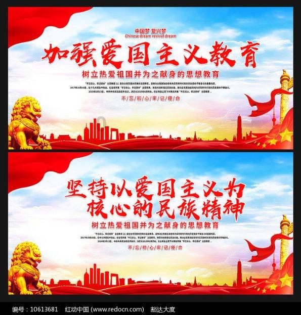 行尸走肉：第二季