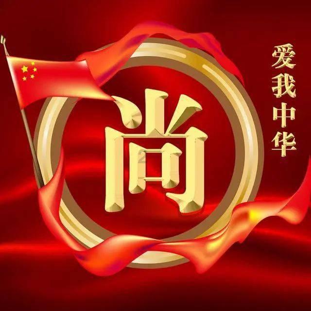 “积雪压坟,必出贵人,逢雨打灵,后代必穷”,丧葬讲究你知哪些