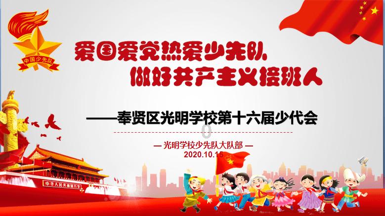 大臣做错事不肯自杀,乾隆赐了他一床被子,大臣秒懂从而饮酒自尽