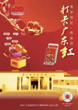 蜗牛寻新房7