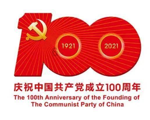 遗落的盒子